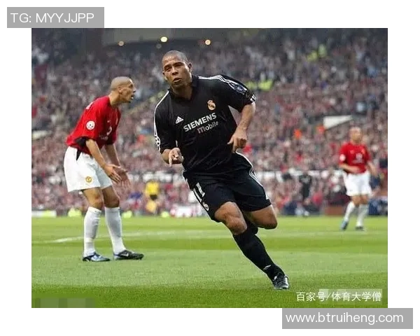 某球星未代言实况足球引发热议 是否意味着代言策略即将调整