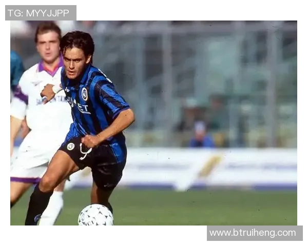 因扎吉足球球星外号背后的故事与传奇时刻解析